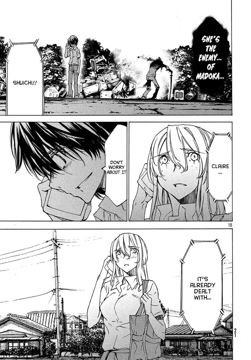 Gleipnir Chapter 32 - Page 20