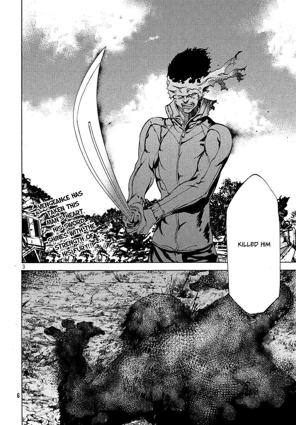 Gleipnir Chapter 32 - Page 5