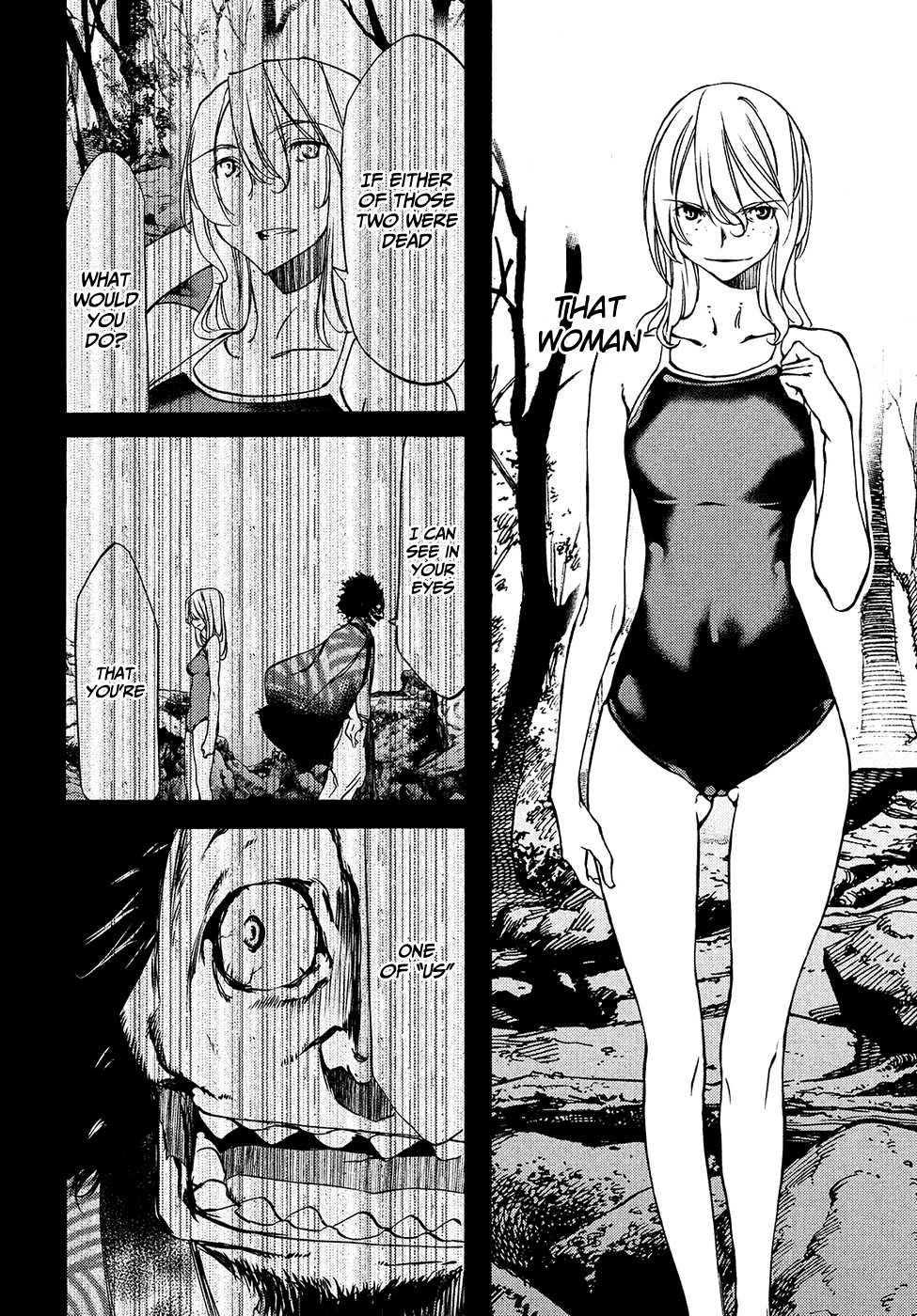 Gleipnir Chapter 32 - Page 7