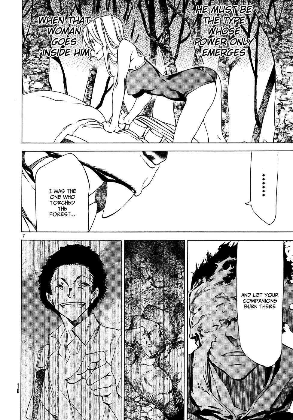 Gleipnir Chapter 32 - Page 9