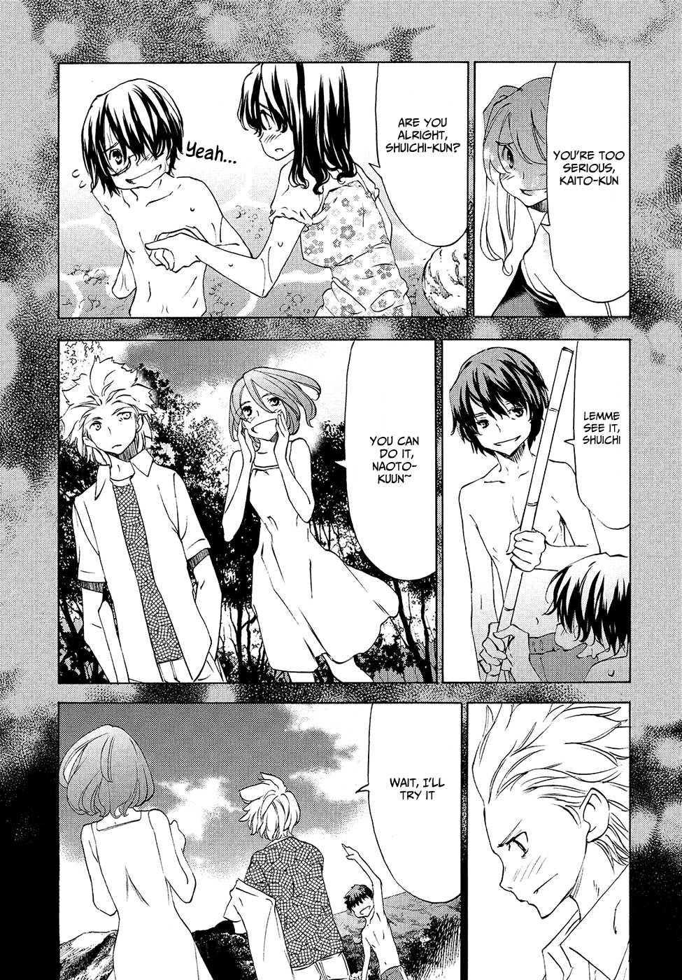 Gleipnir Chapter 33 - Page 10