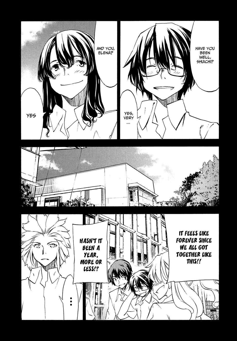 Gleipnir Chapter 33 - Page 14