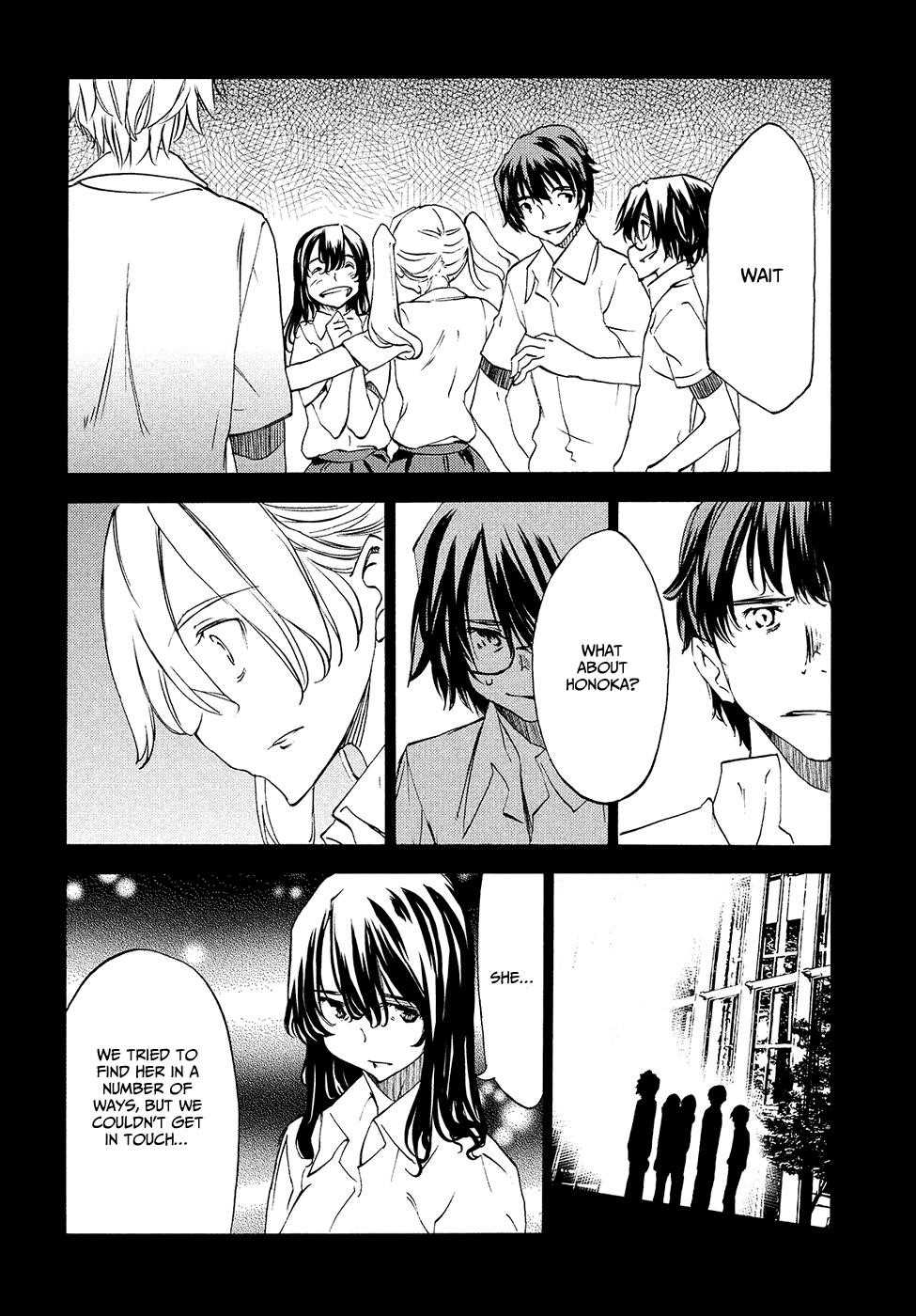 Gleipnir Chapter 33 - Page 15