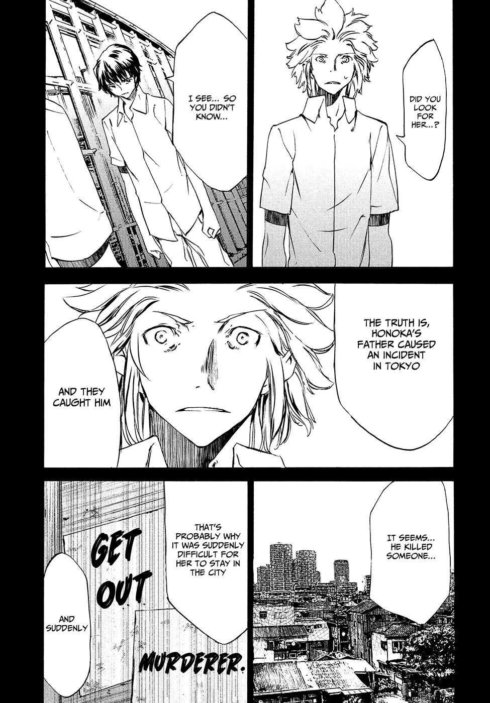 Gleipnir Chapter 33 - Page 16