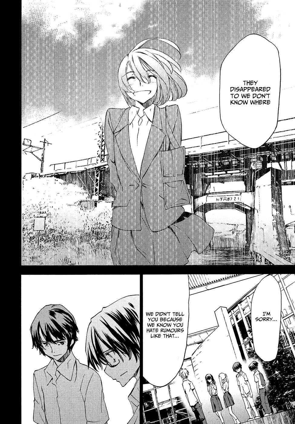 Gleipnir Chapter 33 - Page 17