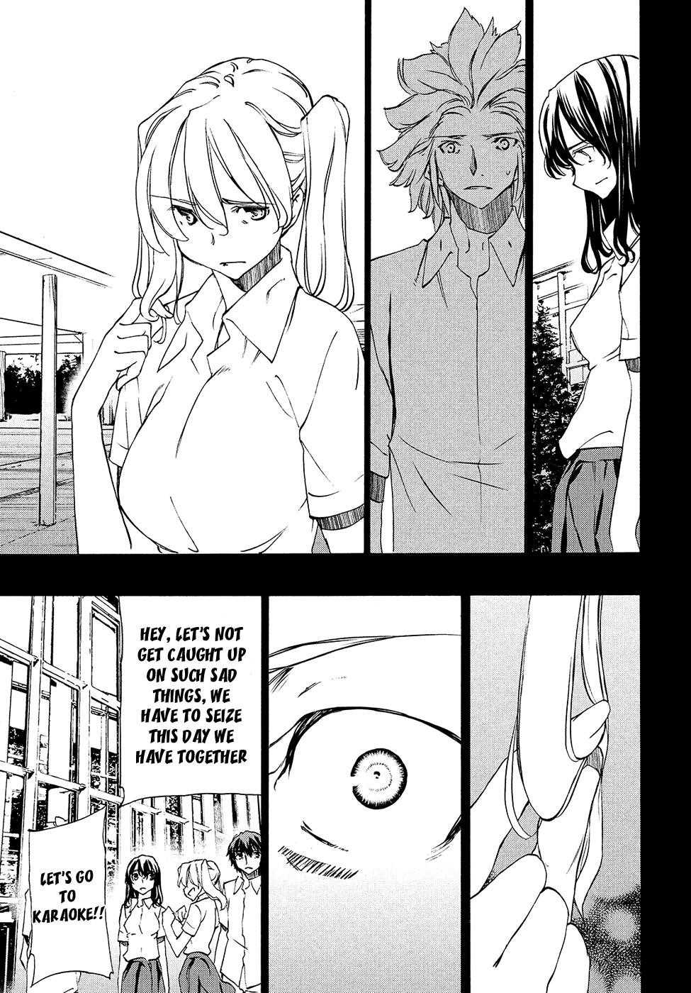 Gleipnir Chapter 33 - Page 18