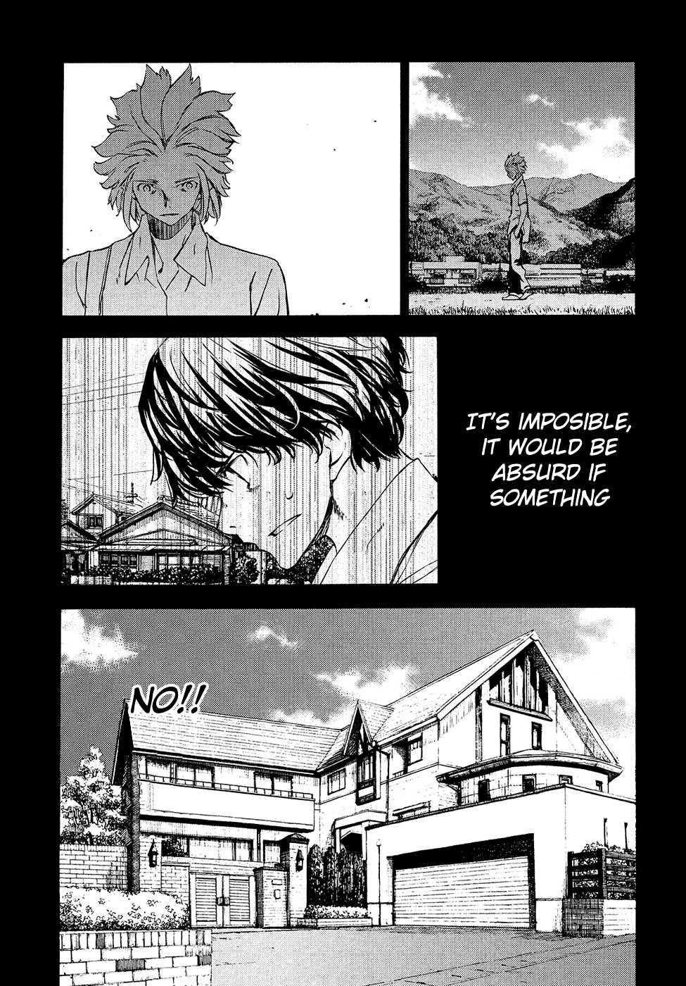 Gleipnir Chapter 33 - Page 22