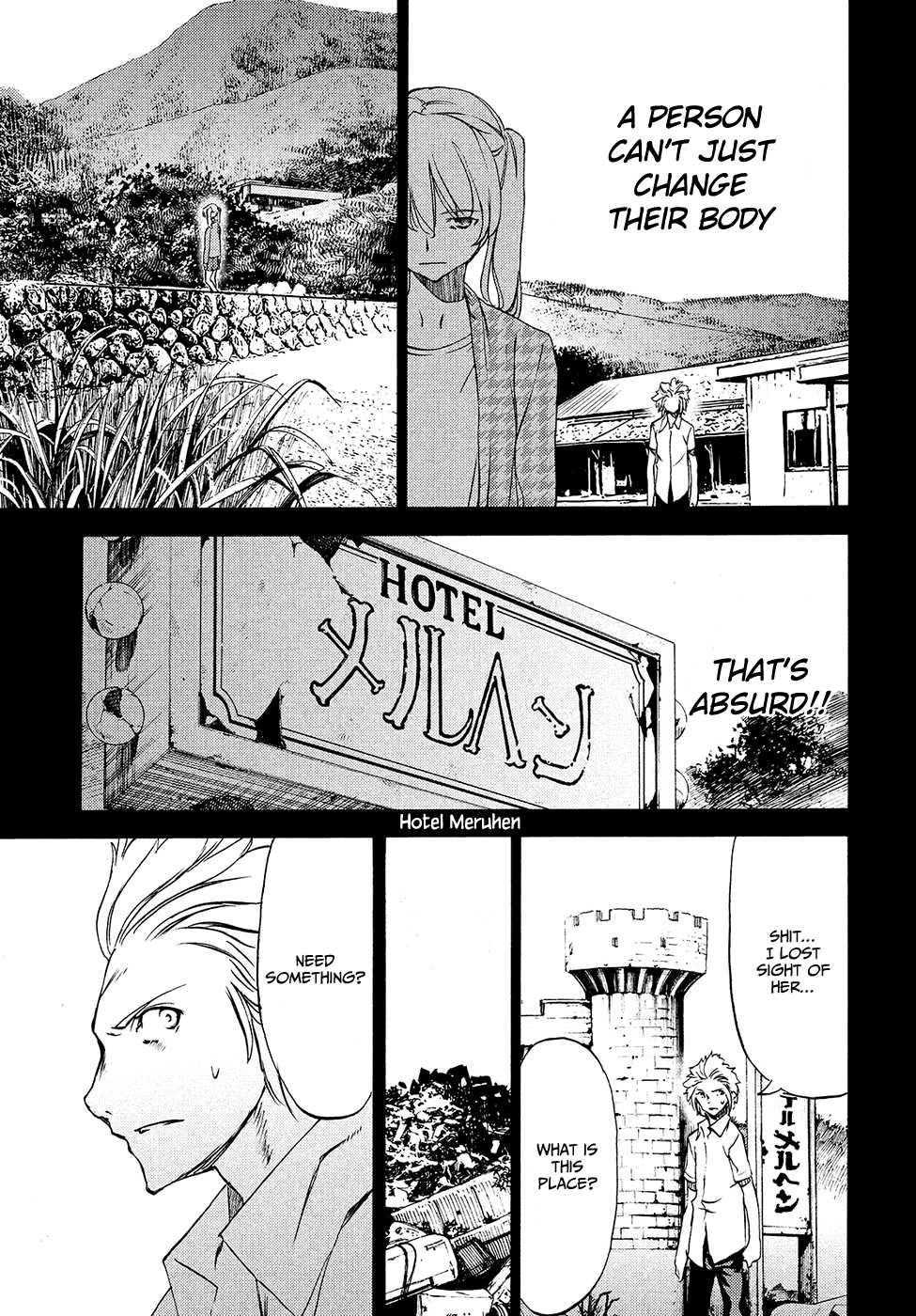 Gleipnir Chapter 33 - Page 24