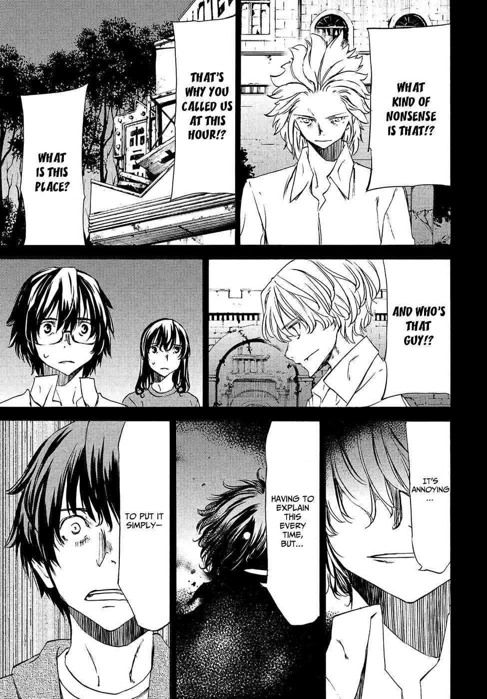 Gleipnir Chapter 33 - Page 28