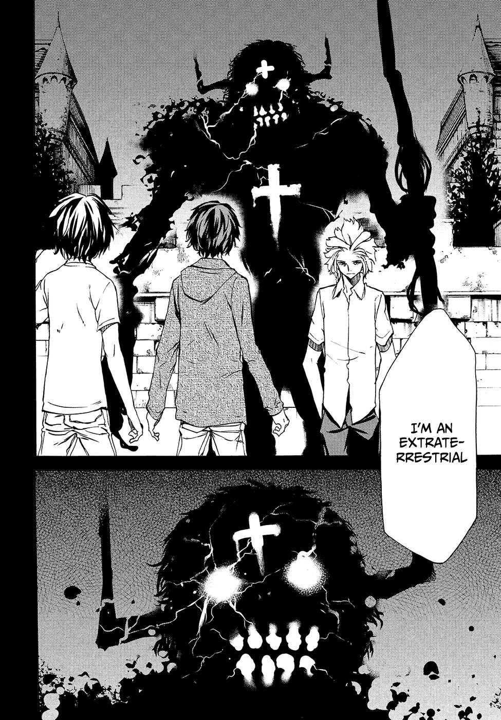 Gleipnir Chapter 33 - Page 29