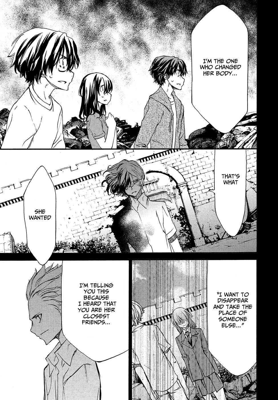 Gleipnir Chapter 33 - Page 30