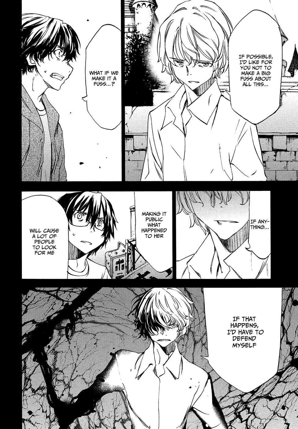 Gleipnir Chapter 33 - Page 31