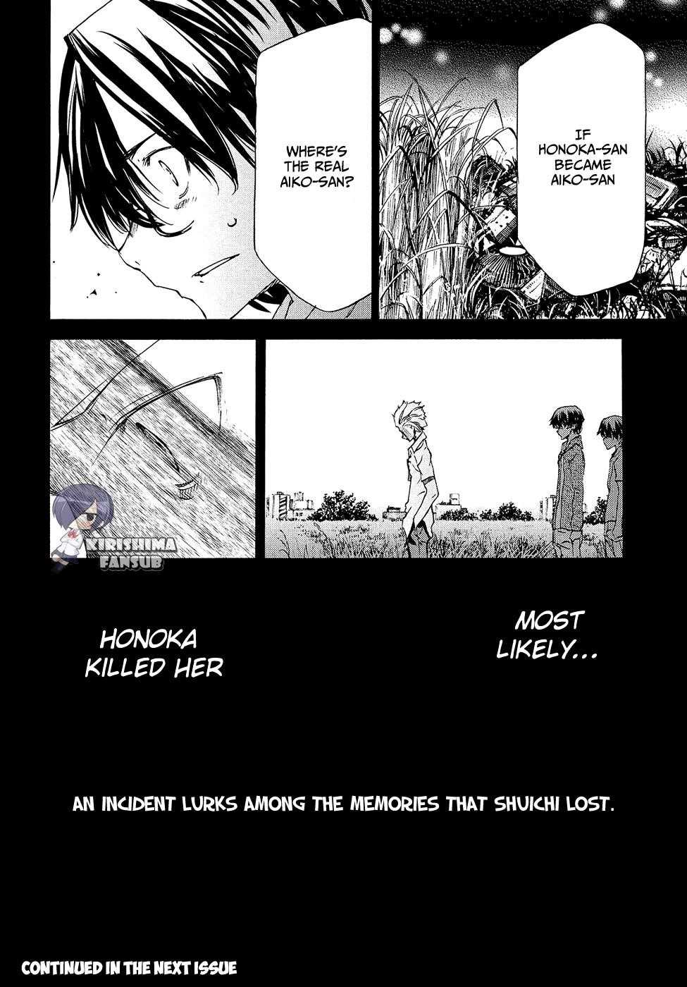 Gleipnir Chapter 33 - Page 33