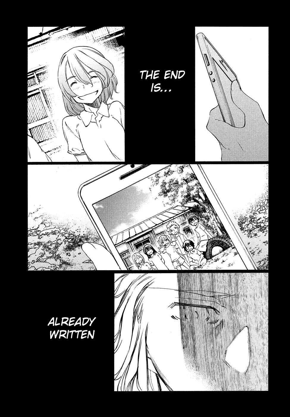 Gleipnir Chapter 33 - Page 4