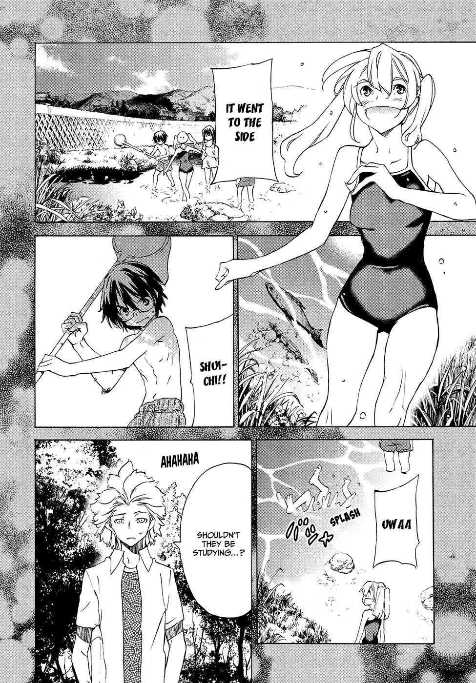 Gleipnir Chapter 33 - Page 9