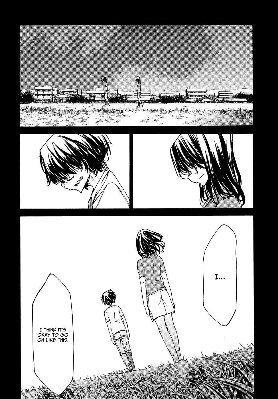 Gleipnir Chapter 34 - Page 15