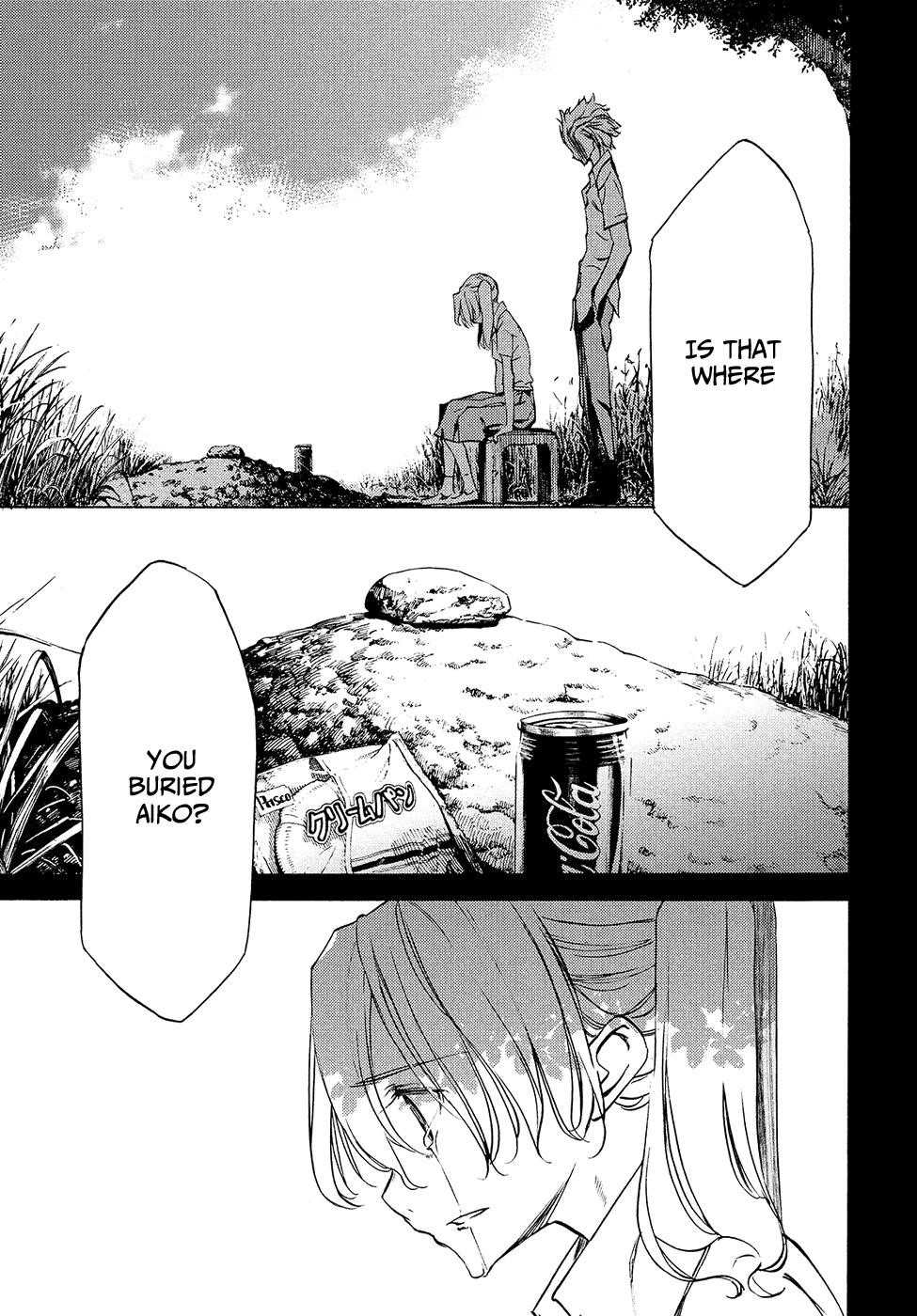 Gleipnir Chapter 34 - Page 24