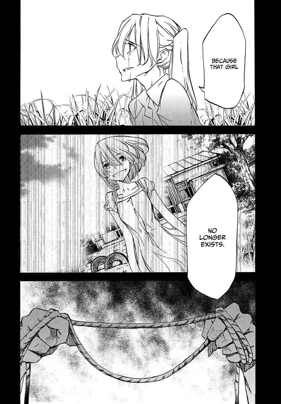 Gleipnir Chapter 34 - Page 27