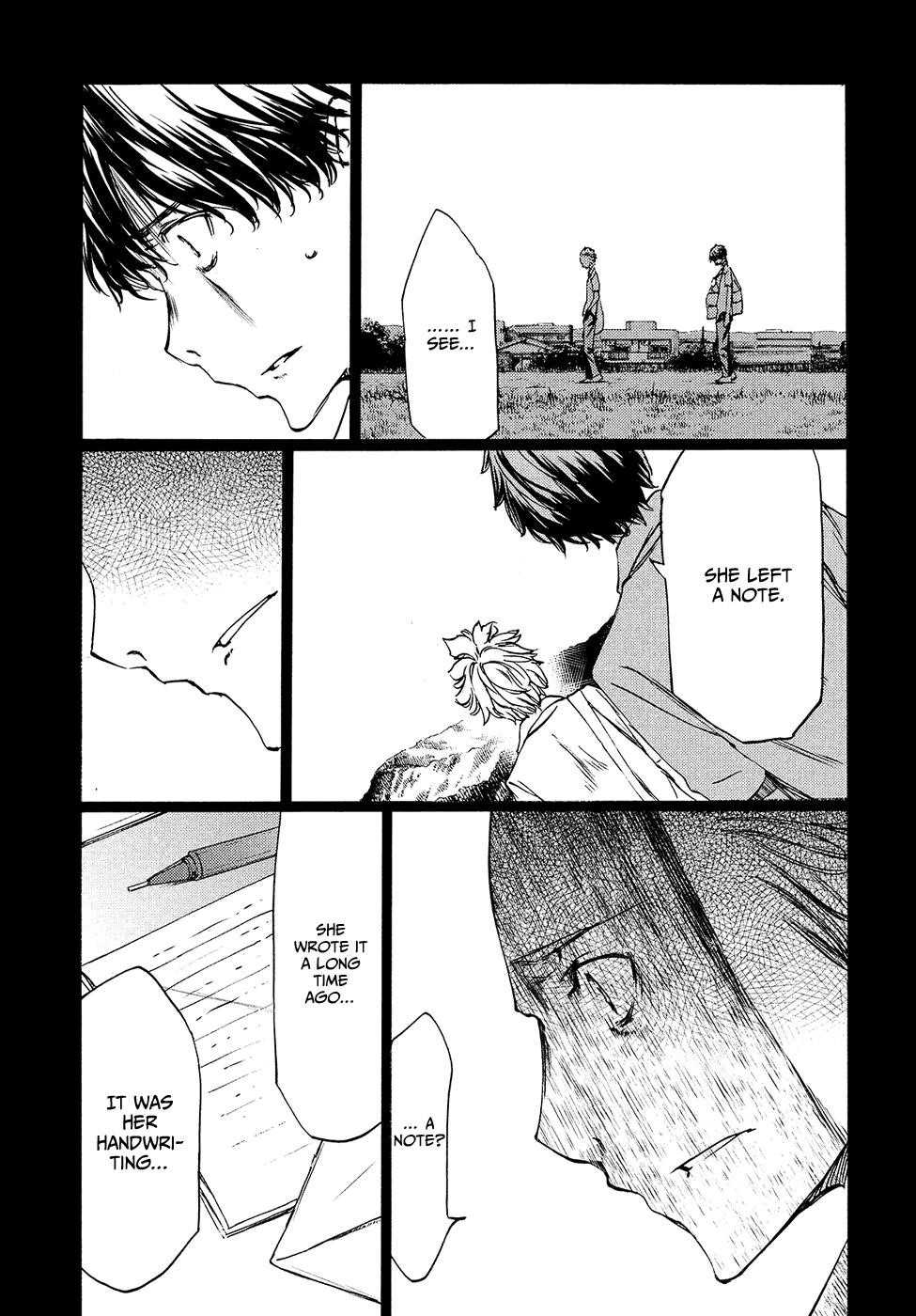 Gleipnir Chapter 34 - Page 32