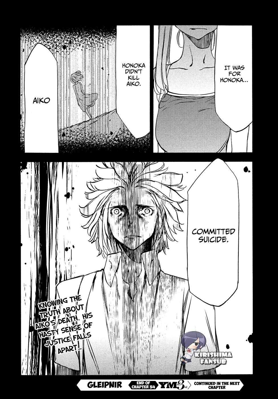 Gleipnir Chapter 34 - Page 33