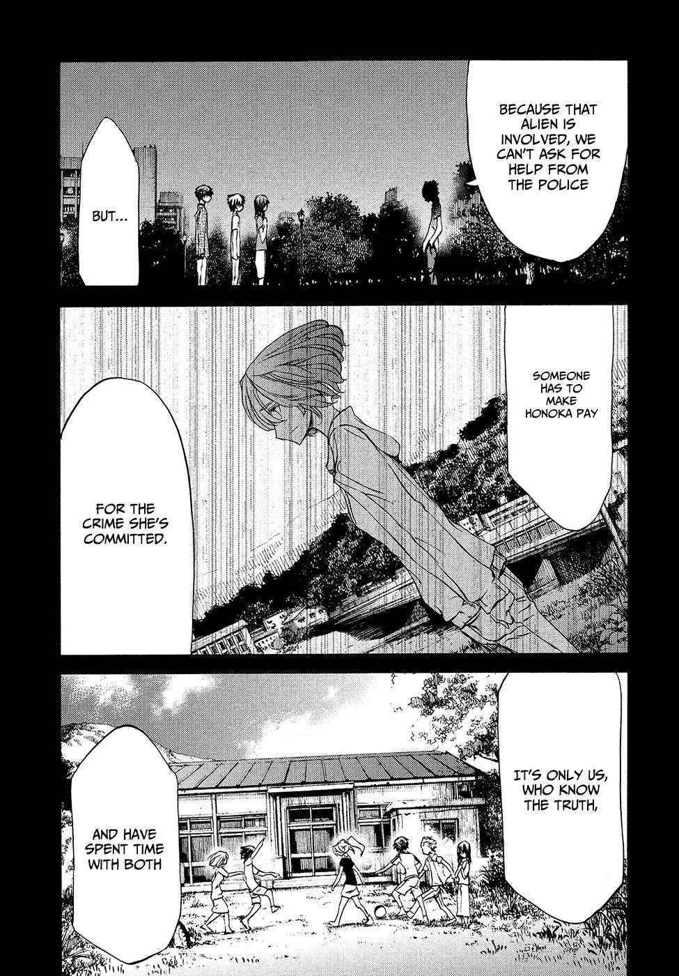 Gleipnir Chapter 34 - Page 8