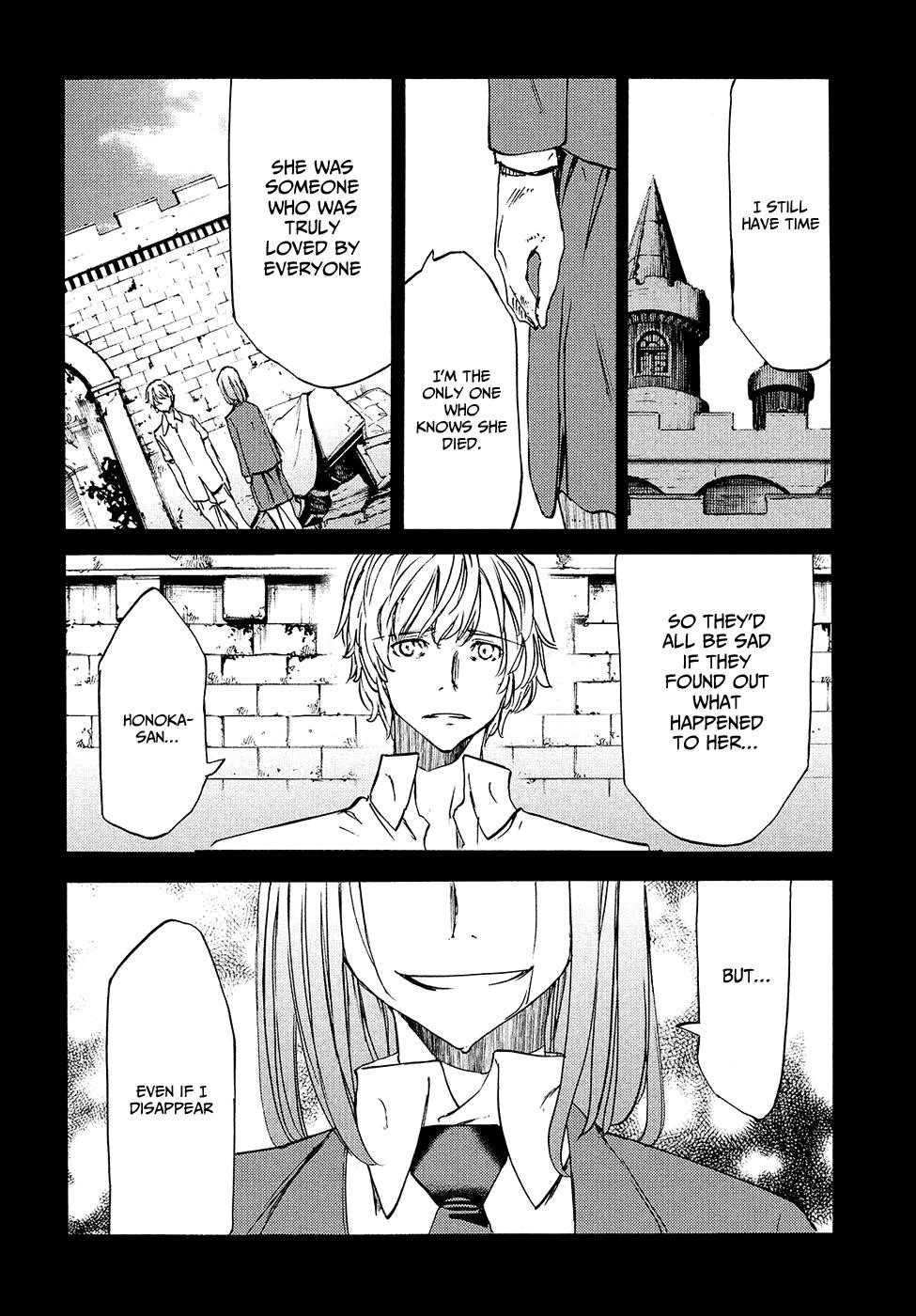 Gleipnir Chapter 35 - Page 11