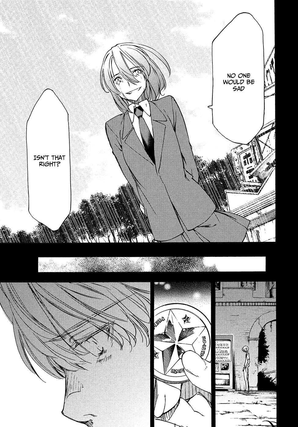 Gleipnir Chapter 35 - Page 12