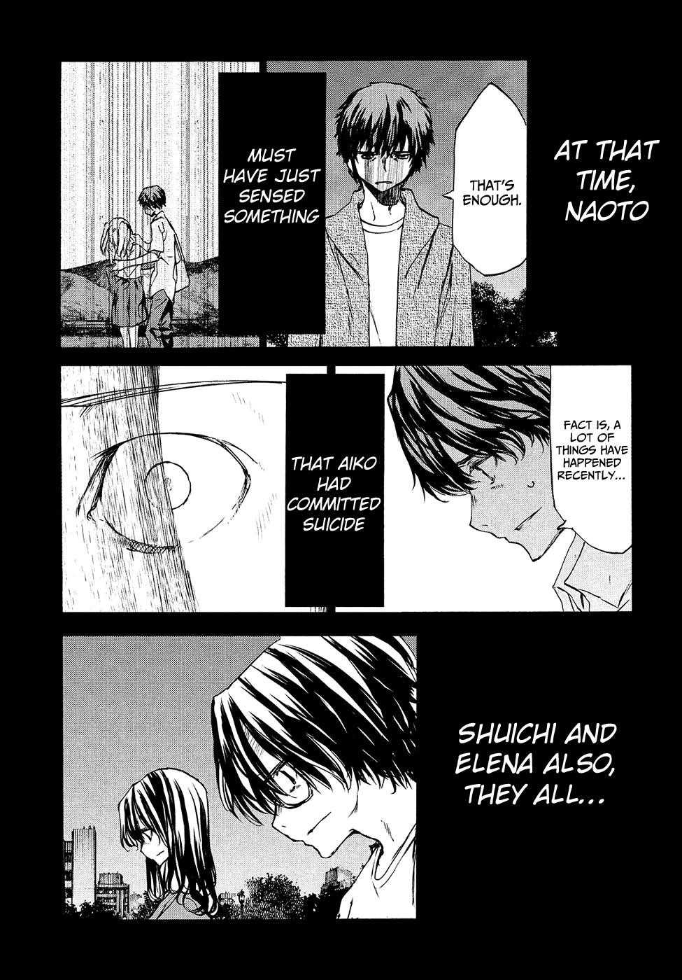 Gleipnir Chapter 35 - Page 14