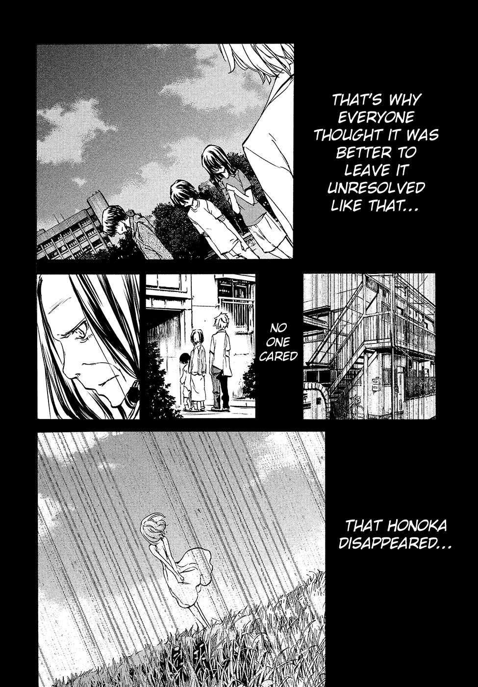 Gleipnir Chapter 35 - Page 15