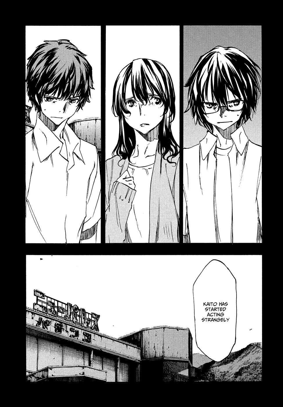 Gleipnir Chapter 35 - Page 20