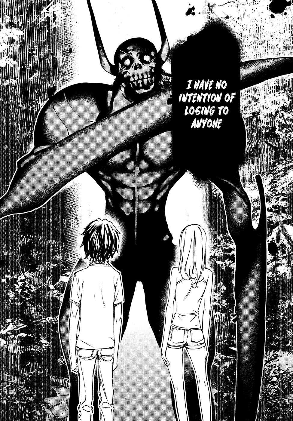 Gleipnir Chapter 35 - Page 24