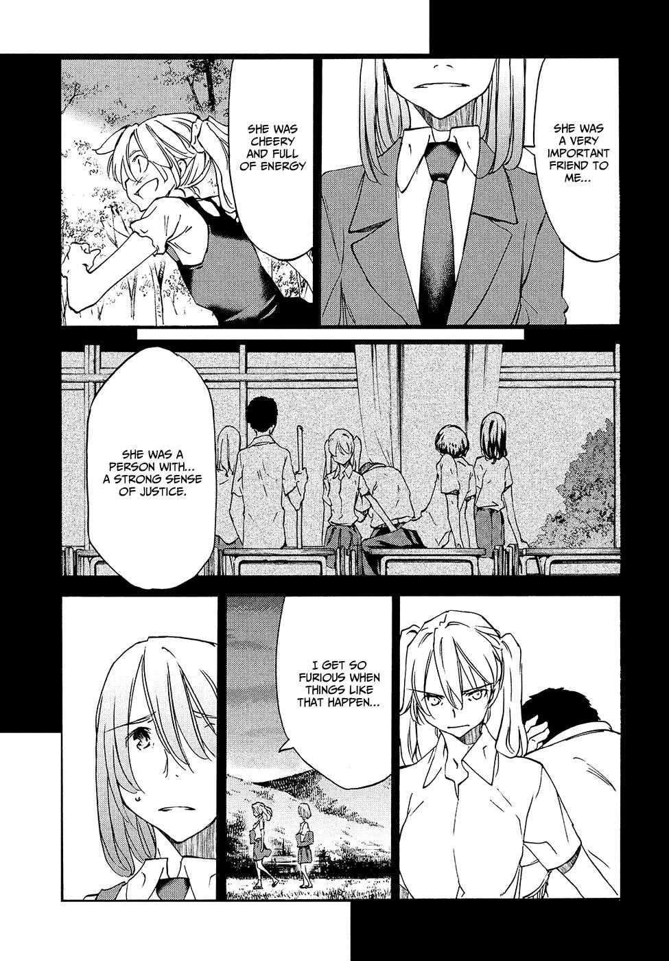 Gleipnir Chapter 35 - Page 8