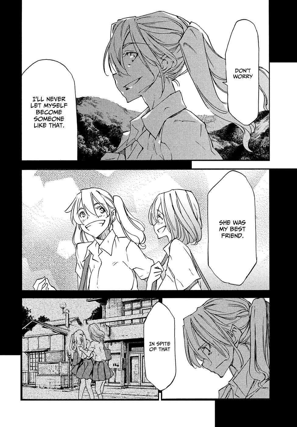 Gleipnir Chapter 35 - Page 9