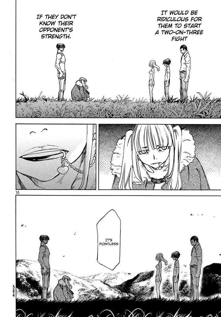 Gleipnir Chapter 37 - Page 11