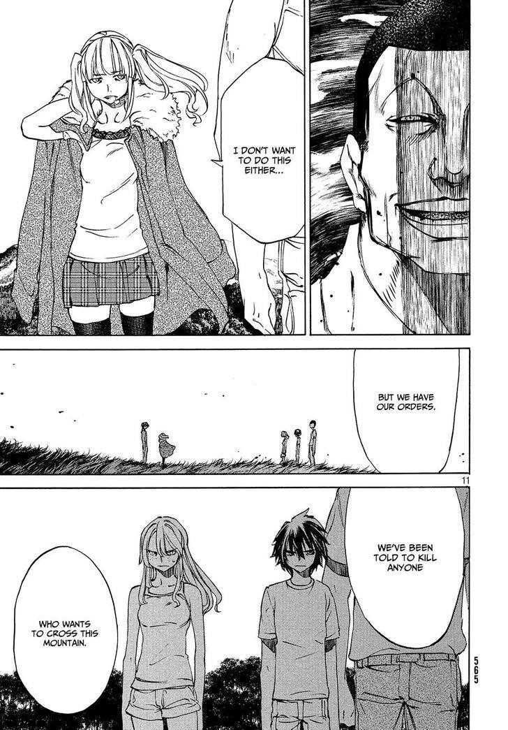 Gleipnir Chapter 37 - Page 12