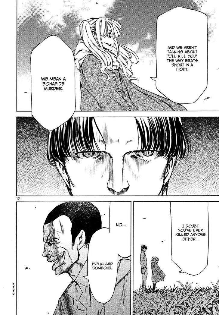 Gleipnir Chapter 37 - Page 13