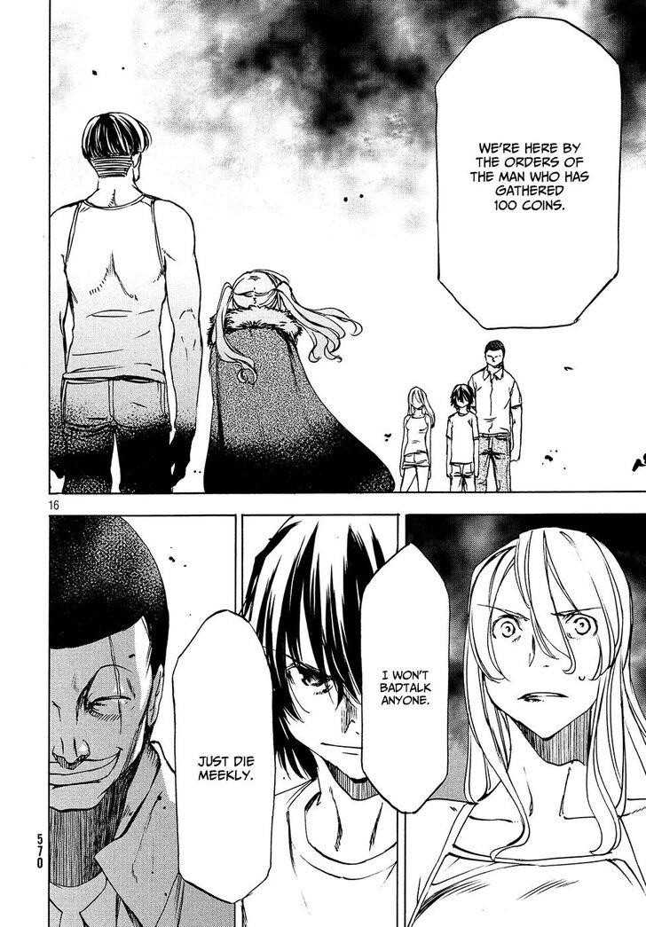 Gleipnir Chapter 37 - Page 17