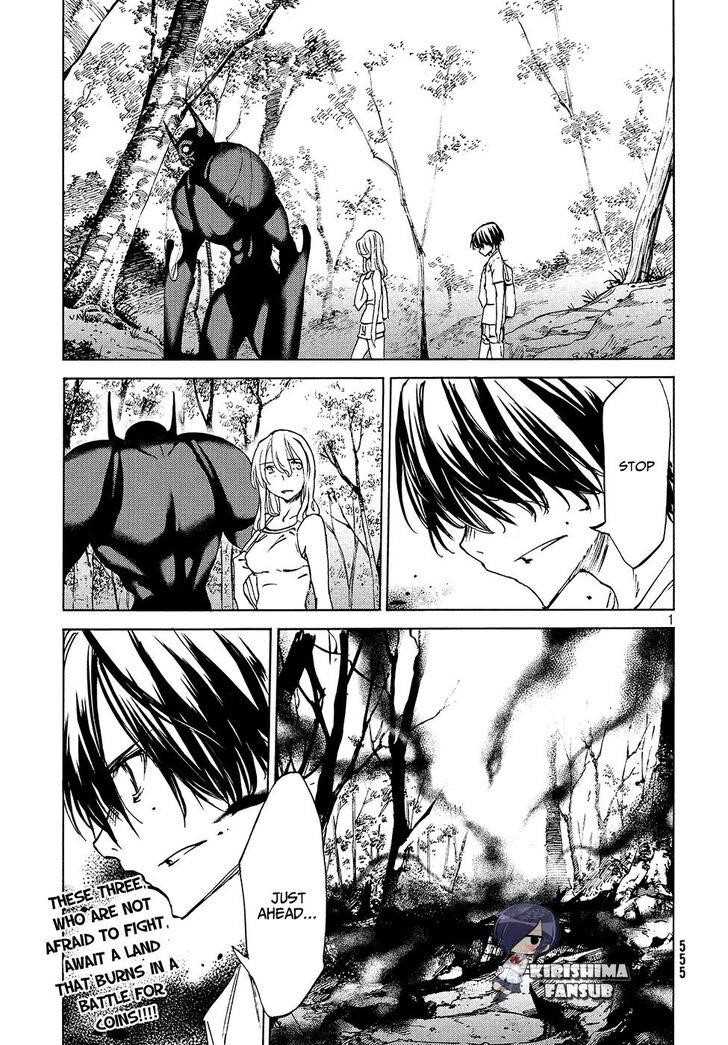 Gleipnir Chapter 37 - Page 2