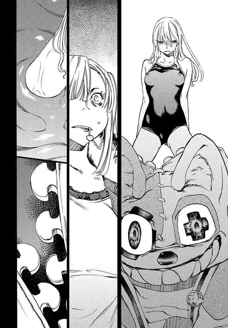 Gleipnir Chapter 37 - Page 21