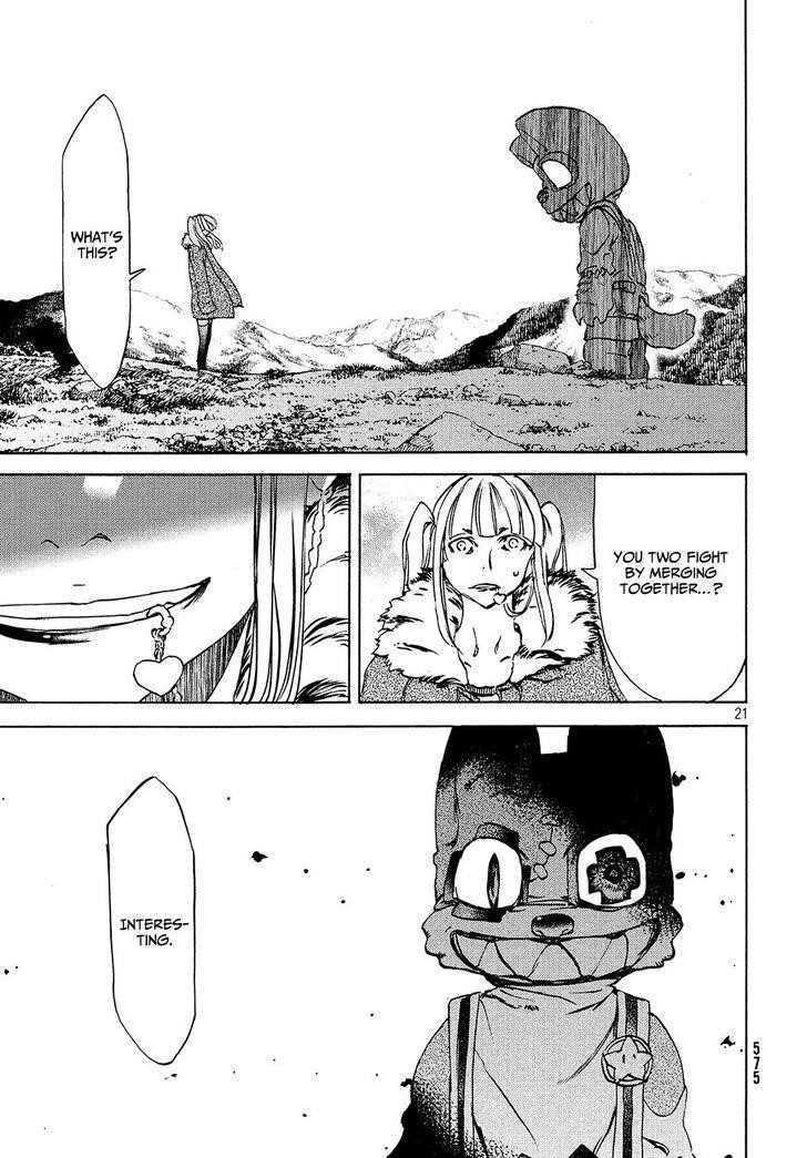 Gleipnir Chapter 37 - Page 22