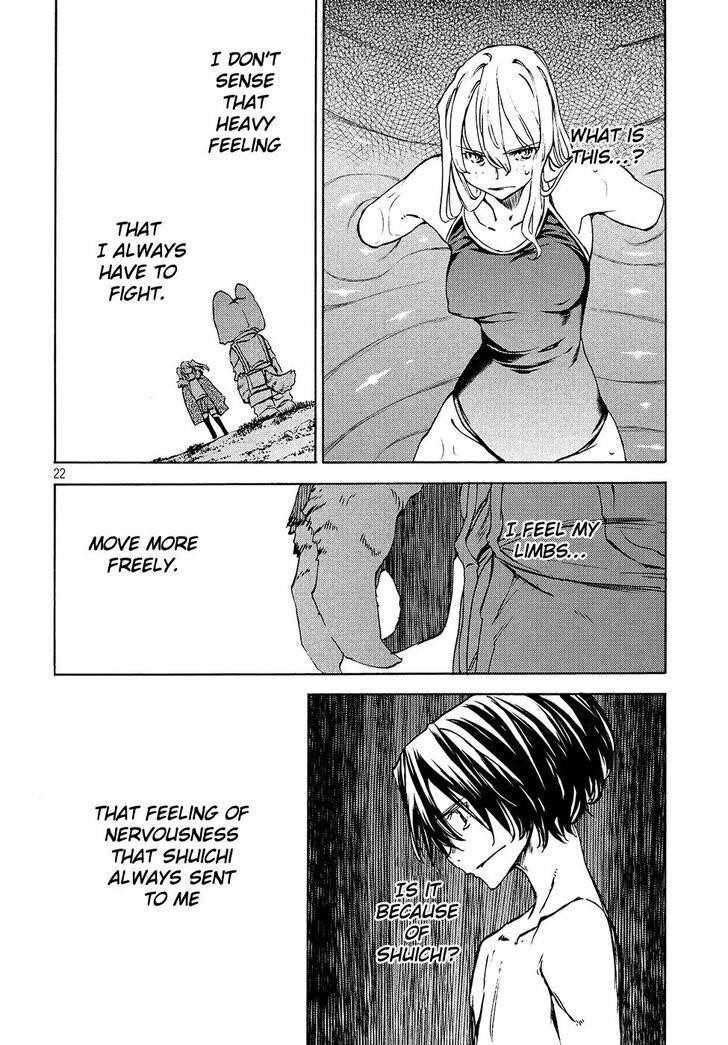 Gleipnir Chapter 37 - Page 23