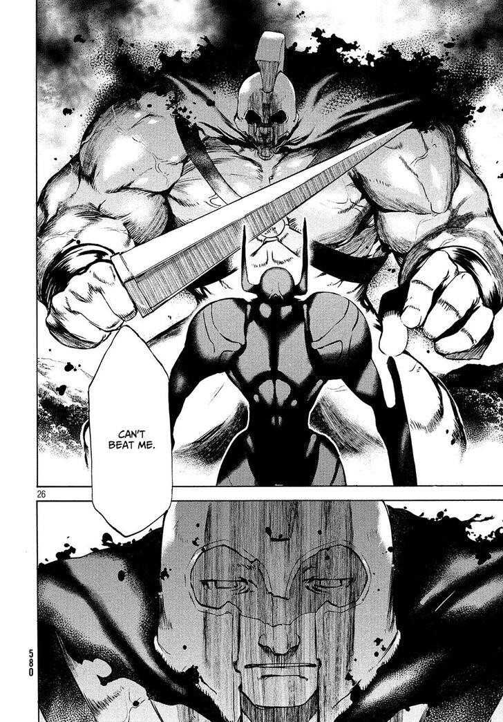 Gleipnir Chapter 37 - Page 27