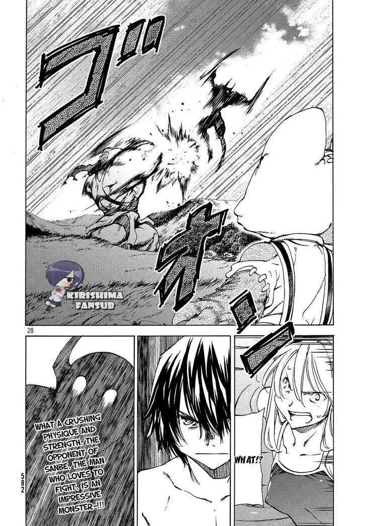 Gleipnir Chapter 37 - Page 29