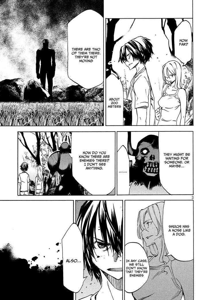 Gleipnir Chapter 37 - Page 4