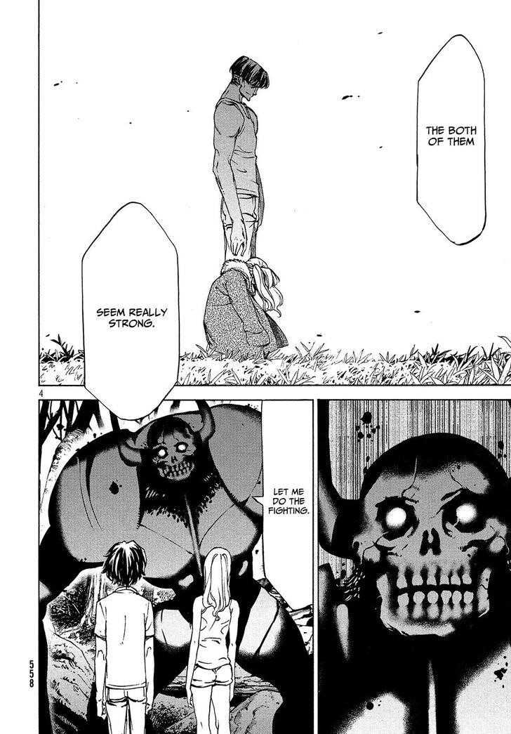 Gleipnir Chapter 37 - Page 5