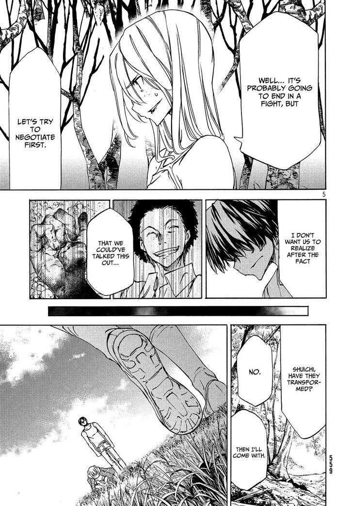 Gleipnir Chapter 37 - Page 6