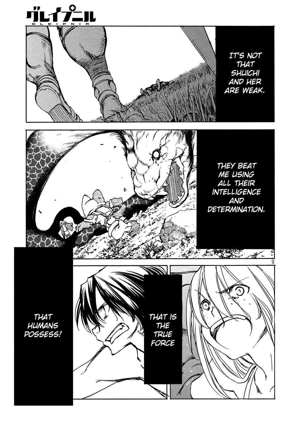 Gleipnir Chapter 38 - Page 10