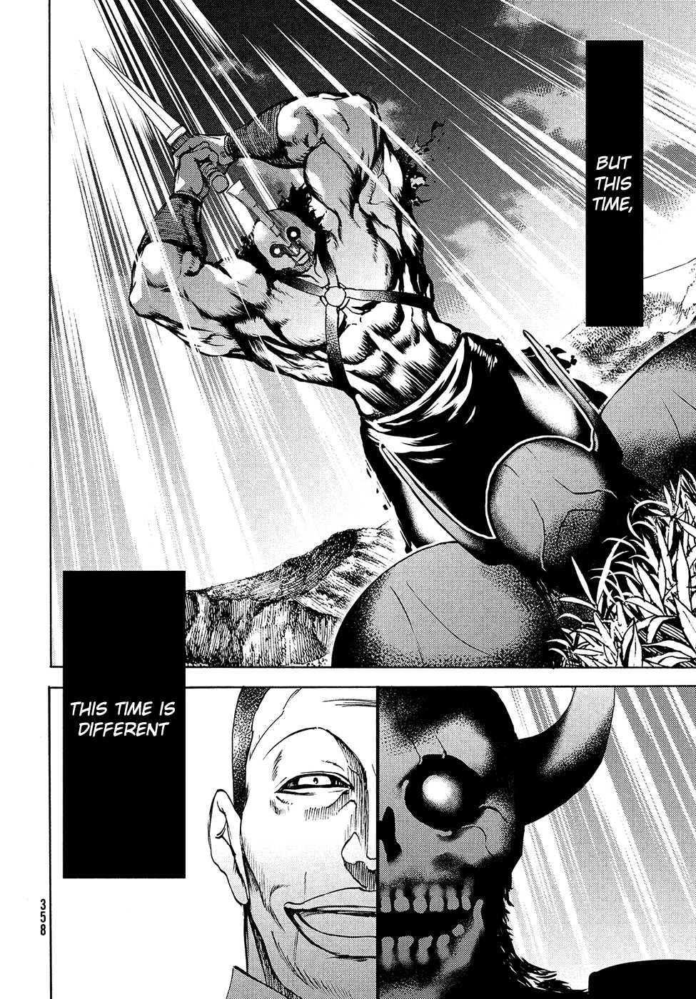 Gleipnir Chapter 38 - Page 11