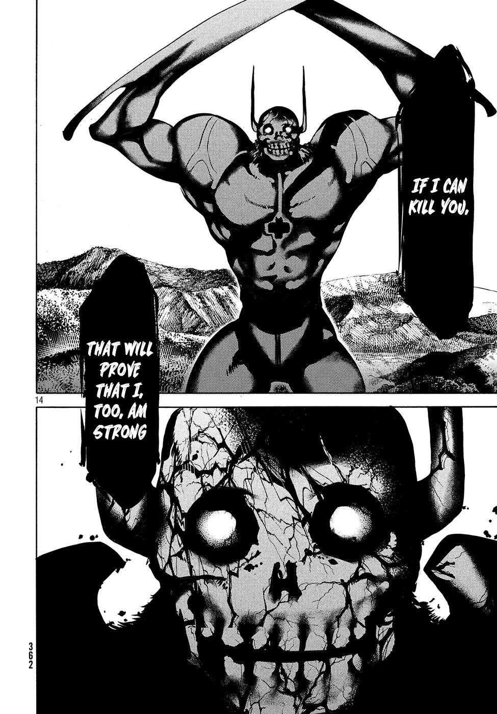 Gleipnir Chapter 38 - Page 15