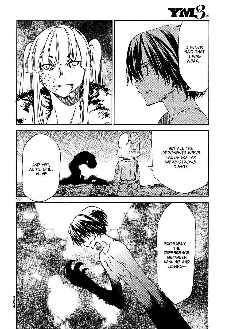 Gleipnir Chapter 38 - Page 17